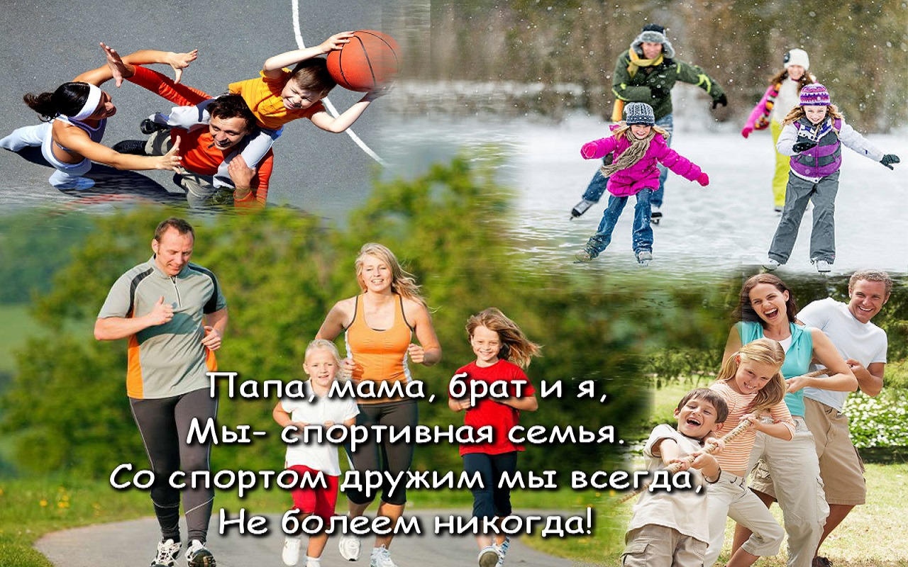 Юдановский ДК за здоровый образ жизни!!! 